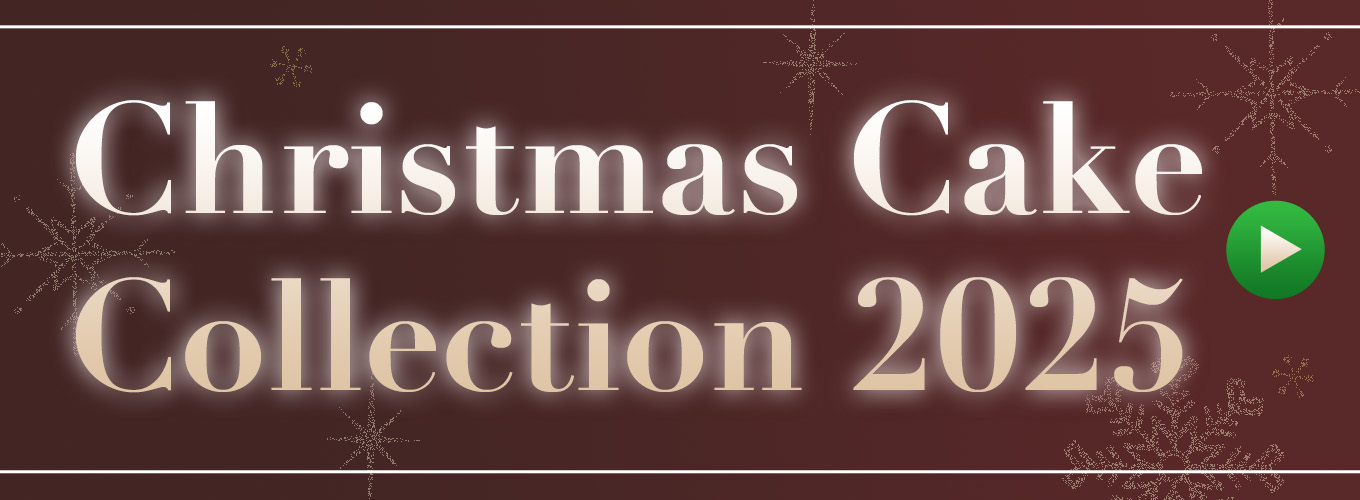 クリスマスケーキ2025